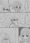  abukuma_(kantai_collection) ana_(tateana_juukyo) bed black_hair blush breasts comic couple greyscale hands happy kantai_collection kitakami_(kantai_collection) long_hair looking_away monochrome multiple_girls nude ooi_(kantai_collection) open_mouth small_breasts smile staring surprised tears translation_request yuri 