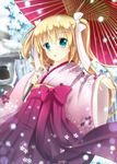  blonde_hair green_eyes iris_yayoi japanese_clothes kimono little_busters! long_hair tokido_saya twintails umbrella 