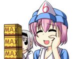  black_eyes box_stack closed_eyes comic commentary georgia_max_coffee hair_ribbon hand_on_own_cheek hat konpaku_youmu multiple_girls nishi_koutarou open_mouth pink_hair ribbon saigyouji_yuyuko silent_comic silver_hair smile sweatdrop touhou triangular_headpiece 