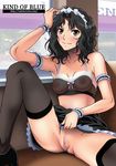  amagami arm_garter bad_id bad_pixiv_id breasts censored long_legs looking_at_viewer maid_headdress medium_breasts mosaic_censoring nipples no_panties pussy rudoni see-through sitting smile solo spread_legs tanamachi_kaoru thighhighs watermark wavy_hair web_address 