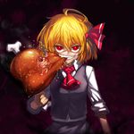  ahoge ascot biting blonde_hair bobomaster bone boned_meat eating fangs food food_in_mouth grin hair_ribbon looking_at_viewer meat open_collar red_eyes ribbon rumia short_hair skirt slit_pupils smile solo touhou vest 