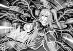  book greyscale kensaint long_hair magic_circle monochrome multiple_wings shinki side_ponytail solo touhou touhou_(pc-98) very_long_hair wings 