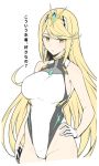  1girl bangs bare_shoulders blonde_hair blush breasts earrings gloves hand_on_hip harukon_(halcon) highleg highleg_swimsuit hikari_(xenoblade_2) hips jewelry large_breasts long_hair looking_at_viewer nintendo one-piece_swimsuit open_mouth simple_background solo swept_bangs swimsuit tiara translation_request white_background white_gloves white_swimsuit xenoblade_(series) xenoblade_2 yellow_eyes 