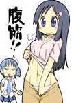  2girls abs blue_hair blush long_hair multiple_girls naganohara_mio naganohara_yoshino nichijou panties shirt_lift twintails underwear zubatto 