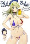  :q alcohol american_flag_bikini ass_visible_through_thighs atago_(kantai_collection) beer beer_mug bikini black_hair blonde_hair blue_eyes blush breast_envy breasts choker commentary_request cup english flag_print front-tie_top hair_ornament hat highres holding holding_cup huge_breasts kantai_collection long_hair looking_at_viewer multiple_girls one_eye_closed print_bikini shiny shiny_skin short_hair side-tie_bikini simple_background skindentation star star-shaped_pupils star_hair_ornament swimsuit symbol-shaped_pupils takao_(kantai_collection) tongue tongue_out translated union_jack uo_denim white_background 