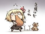  :3 blonde_hair boned_meat bow cat chibi crossover eating felyne food hair_bow hair_ribbon meat monster_hunter nekoguruma o_o ribbon rumia short_hair solid_circle_eyes touhou translated trembling 