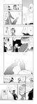  1girl absurdres bad_id bad_pixiv_id comic couple greyscale hanamura_yousuke hetero highres kiss monochrome persona persona_4 satonaka_chie shadow tensugi_takashi translated 