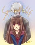 1girl animal_ears brown_eyes brown_hair craft_lawrence fang fuuka_(toy_jump) height_difference holo long_hair short_hair silver_hair spice_and_wolf wolf_ears 