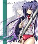  baseball_bat blue_hair buruma clannad fujibayashi_kyou gradient_hair gym_uniform long_hair mr_chwadee multicolored_hair ponytail purple_eyes zoom_layer 