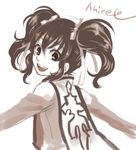  anise_tatlin artist_request brown character_name monochrome ribbon smile tales_of_(series) tales_of_the_abyss twintails 