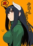  azusa_(hws) black_hair breasts brown_eyes green_shirt horns large_breasts long_hair original shirt simple_background solo sweater translation_request turtleneck 
