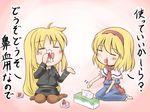  alice_margatroid blonde_hair blood chibi crossover fate_testarossa lyrical_nanoha mahou_shoujo_lyrical_nanoha mahou_shoujo_lyrical_nanoha_strikers multiple_girls nosebleed pantyhose parody tadokoro_teppei touhou translated 