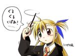  ahoge ashida_ichirou bad_id bad_pixiv_id blonde_hair blush coat cosplay dress_shirt green_eyes hair_ribbon harry_potter head_tilt heterochromia long_hair lyrical_nanoha mahou_shoujo_lyrical_nanoha_strikers necktie ponytail red_eyes ribbon shirt side_ponytail simple_background solo translated upper_body vivio wand white_background 