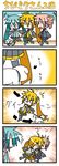  4koma akita_neru chibi chibi_miku comic crossover dog dog_walking drill_hair hamo_(dog) hatsune_miku kasane_teto leash long_hair minami_(colorful_palette) multiple_girls o_o silent_comic twin_drills twintails utau vocaloid |_| 