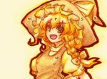  :d artist_request blonde_hair eyebrows_visible_through_hair frills green_eyes hat kirisame_marisa looking_up open_mouth puffy_short_sleeves puffy_sleeves short_sleeves smile solo touhou upper_body witch_hat 