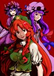  :d bad_id bad_pixiv_id beret china_dress chinese_clothes dress green_dress hat hong_meiling long_hair looking_at_viewer mob_cap multiple_girls open_mouth patchouli_knowledge purple_eyes purple_hair red_hair remilia_scarlet shibasaki_shouji smile star touhou twintails vampire very_long_hair 