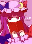  book chaba_(hortensia) crescent hat long_hair patchouli_knowledge purple_hair solo touhou translated 