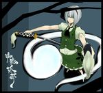  black_hairband dual_wielding from_above green_eyes green_nails hairband hitodama holding konpaku_youmu konpaku_youmu_(ghost) nail_polish robo8 short_hair silver_hair solo sword touhou tree weapon 