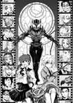  6+girls asou_megumi chain character_request greyscale kamen_rider kamen_rider_kiva kamen_rider_kiva_(series) kivat-bat_iii monochrome multiple_boys multiple_girls school_uniform stained_glass sword weapon yuusuke_(uj15yaku) 