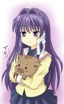  botan_(clannad) clannad fujibayashi_kyou hair_ribbon hikarizaka_private_high_school_uniform long_hair purple_eyes purple_hair ribbon school_uniform solo yunkaasu_(kakushiaji) 