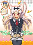  angry animal_ears bad_id bad_pixiv_id blazer cake cat_ears cat_tail copyright_request engrish fangs food garters hair_ribbon jacket long_hair open_mouth pastry ranguage red_eyes refrigerator ribbon silver_hair skirt solo suda_(yuunagi_enikki) tail tears thighhighs 