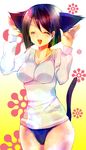  :d animal_ears bad_id bad_pixiv_id black_hair blush breasts buruma cat_ears cat_tail closed_eyes collarbone cowboy_shot gym_uniform happy large_breasts long_sleeves maria_holic miyamae_kanako open_mouth papipu short_hair smile solo tail 