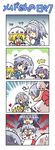  &gt;_&lt; 4koma chibi closed_eyes colonel_aki comic flandre_scarlet heart izayoi_sakuya morichika_rinnosuke multiple_girls o_o remilia_scarlet silent_comic sweatdrop tears touhou translated trembling yukkuri_shiteitte_ne 