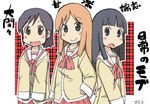  3girls kanra_(nichijou) multiple_girls nichijou omama_(nichijou) school_uniform tsumagoi_(nichijou) zubatto 
