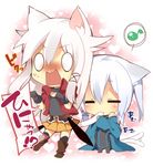  =_= anceril_sacred animal_ears bad_id bad_pixiv_id biting blush cat_ears cat_tail chibi ciel_sacred eighth_note heart holding_another's_tail long_hair mishima_kurone multiple_girls musical_note o_o open_mouth original shirokami_project skirt speech_bubble spoken_musical_note tail tail_biting tail_wagging white_hair 