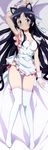  absurdres animal_ears apron artist_request bed bed_sheet black_hair blush breasts cat_ears cat_tail dakimakura from_above full_body green_eyes highres kono_naka_ni_hitori_imouto_ga_iru! looking_at_viewer lying medium_breasts nearly_naked_apron official_art on_back on_bed on_stomach panties side-tie_panties solo tail thighhighs tsuruma_konoe underwear white_legwear white_panties wrist_cuffs 