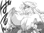  1girl bare_shoulders breasts breasts_outside chains covered_nipples cuffs demon_girl erect_nipples female horn hoshiguma_yuugi huge_breasts japanese_clothes long_hair monochrome numahana oni panties puffy_nipples solo touhou underwear upper_body wink 