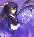  bad_id bad_pixiv_id black_legwear copyright_name date_a_live from_above long_hair looking_at_viewer mishima_kurone skirt solo thighhighs very_long_hair yatogami_tooka 
