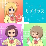  3girls azuma_(nichijou) jinnouchi_akira kanra_(nichijou) katashina_(nichijou) multiple_girls nichijou v 