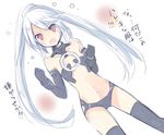  bad_id bad_pixiv_id black_legwear black_sister black_sister_(cosplay) blush cosplay flat_chest long_hair looking_at_viewer mishima_kurone neptune_(series) open_mouth simple_background solo thighhighs twintails very_long_hair white_background white_hair 