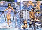  ass blue_eyes breasts brown_hair chair cyril_brooklyn fingerless_gloves galgrease galhound gloves hat highres legs looking_at_viewer looking_back marina_hayami medium_breasts multiple_girls pool shiny shiny_skin shirou_masamune short_hair swimsuit translation_request water 