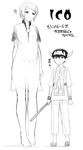  1girl ? abubu barefoot dress greyscale height_difference horns ico ico_(character) monochrome see-through short_hair stick sweatdrop tabard translation_request yorda 