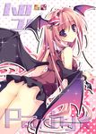  ass bad_id bad_pixiv_id bat_wings blush brown_hair demon_girl hair_ornament hairpin head_wings heart heart_hair_ornament jewelry long_hair looking_back lying nanaroba_hana no_panties on_stomach original polka_dot polka_dot_background purple_eyes skirt solo succubus wings 