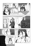  ajimu_kaede comic female_admiral_(kantai_collection) greyscale kamitsuki_shion kantai_collection long_hair mechanical_halo military military_uniform monochrome multiple_girls naval_uniform short_hair tatsuta_(kantai_collection) translated uniform 