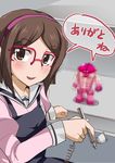  1girl airbrush apron blush brown_eyes brown_hair dress female glasses gundam gundam_build_fighters hair_ornament hairband highres kousaka_china looking_at_viewer school_uniform short_hair silly_(marinkomoe) smile solo text translated translation_request 