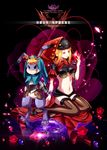  1girl blonde_hair chain cornelius_(odin_sphere) midriff nip_sakazuki odin_sphere thighhighs velvet_(odin_sphere) 