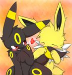  &lt;3 ambiguous_gender black_fur blush cute duo eeveelution eyes_closed feral fluffy_tail fur jolteon markings nintendo nom pok&#233;mon pok&eacute;mon red_eyes tail_bite tail_nom umbreon video_games yellow_fur yellow_markings zefi3409 