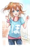  :d blue_eyes blush brown_hair clothes_writing fashion kirisawa_saki kousaka_honoka looking_at_viewer love_live! love_live!_school_idol_project off_shoulder one_side_up open_mouth pants shirt smile solo t-shirt wristband 