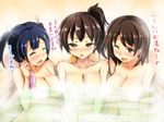  bathtub blush breasts brown_eyes brown_hair gin'ichi_(akacia) girl_sandwich hiryuu_(kantai_collection) kaga_(kantai_collection) kantai_collection large_breasts long_hair multiple_girls nude open_mouth partially_submerged sandwiched shared_bathing short_hair side_ponytail smile souryuu_(kantai_collection) translated twintails 