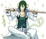  animal_ears bad_id bad_pixiv_id banned_artist green_eyes green_hair grin jewelry kill_la_kill male_focus monkey_ears monkey_tail necklace sanageyama_uzu shinai smile solo sword tail torino_rito uniform weapon 