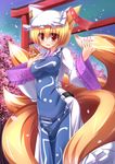  animal_ears blonde_hair cherry_blossoms fox_ears fox_tail hat highres liya long_sleeves ofuda open_mouth petals red_eyes short_hair smile solo tabard tail touhou wide_sleeves yakumo_ran 