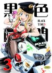  1girl blonde_hair blue_eyes bow bowtie bunny_tail bunnysuit cigarette condom condom_packet_strip condom_wrapper cover cuffs detached_collar fishnet fishnet_pantyhose fishnets hakueki_(shobou) hand_cuffs handcuffs hat jewelry k-on! kotobuki_tsumugi long_hair motor_vehicle motorcycle pantyhose ring smile solo tail tailcoat tattoo tongue v vehicle wrist_cuffs 