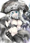  blue_eyes blush bodysuit breasts cape gloves glowing glowing_eyes groin jpeg_artifacts kantai_collection kino_(kino_konomi) large_breasts long_hair looking_at_viewer pale_skin shinkaisei-kan silver_hair solo wo-class_aircraft_carrier 
