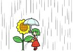  ascot comic dora_ita flower green_hair kazami_yuuka plaid plaid_skirt plaid_vest rain short_hair silent_comic skirt sunflower touhou umbrella vest watering_can 