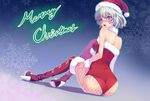  blush boots christmas original purple_eyes santa_costume santa_hat short_hair tagme_(artist) 