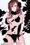  absurdres black_panties blue_eyes breasts brown_hair dissolving_clothes highres medium_breasts panties scan scan_artifacts underwear v_lila_f yasuda_suzuhito yozakura_quartet 